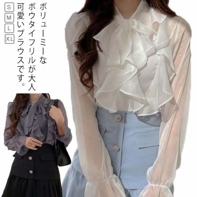 ブラウス レディース ボウタイ ブラウス シャツ フリル シフォンブラウス 長袖 フォーマル スーツ インナー トップス 長袖 袖 シースルー 無地 母 卒園式 入園式 入学式 卒業 結婚式 七五三 
