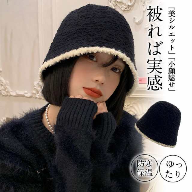 帽子 ニット帽 タグ ニット キャップ 春 冬 春 レディース メンズ カラー豊富 出産後 脱毛 ケア帽子 寝ぐせ隠し おしゃれ